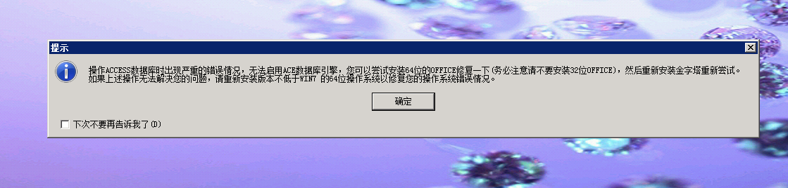 ͼ202109082247018212..png
