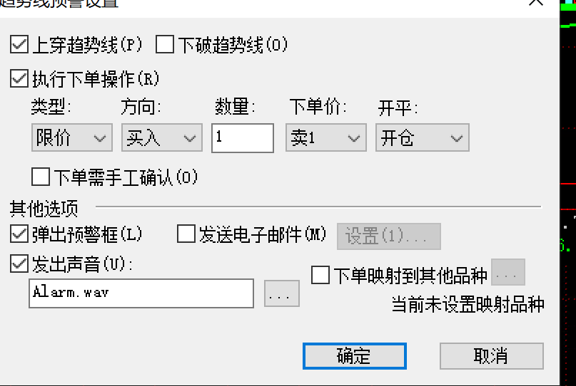 ͼ202109092335128343..png