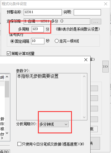 ͼ202109101623284518..png