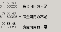 ͼ202109150958449756..png