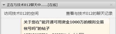 ͼ202109220951157307..png
