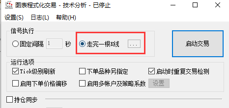 ͼ202109231441352901..png