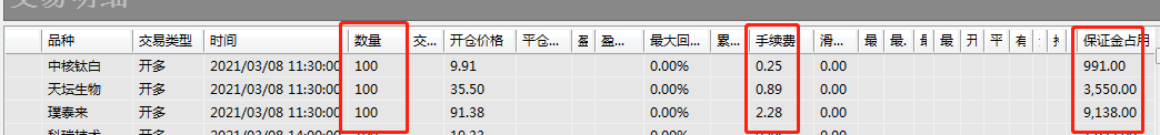 ΢ͼƬ_20210924115853.png