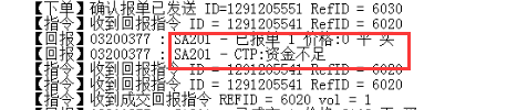 ͼ202109241601293857..png
