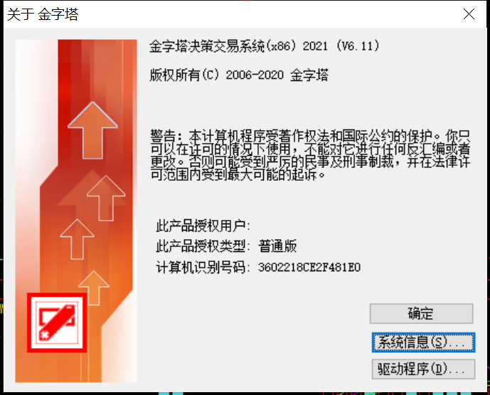 ΢ͼƬ_20210924212420.png