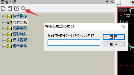 ͼ202109260927428046..png