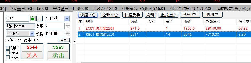 ͼ202109271032175618..png