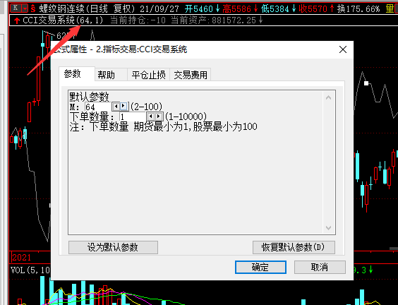 ͼ202109271330597461..png