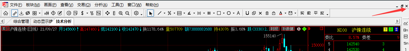 ͼ202109271645252571..png