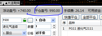 ͼ202109280954456395..png