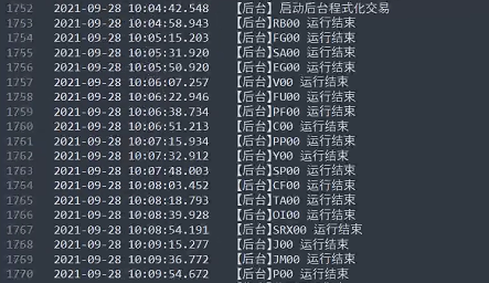 ͼ202109281015207604..png