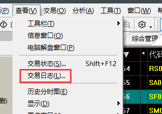 ͼ202109281045378479..png