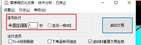 ͼ202109281311509284..png