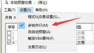 ͼ202109281355329377..png