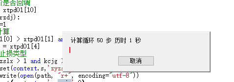 ͼ202110061803315581.png