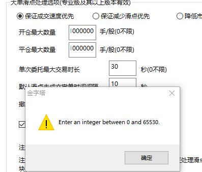 ͼ202110081346532723.png