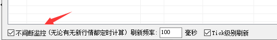 ͼ202110081654413164.png