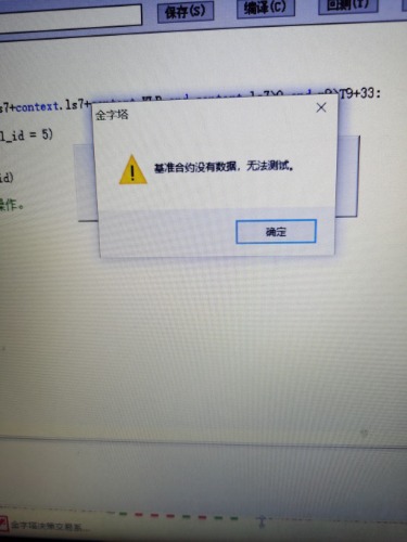 1633683913874.jpg