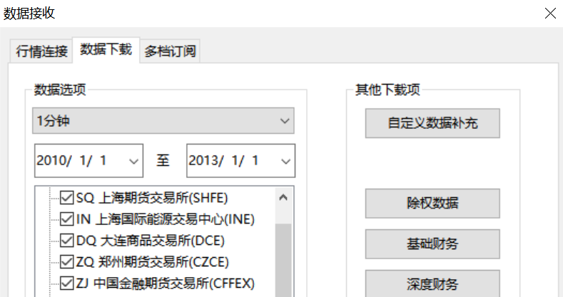 ͼ202110091021455803.png