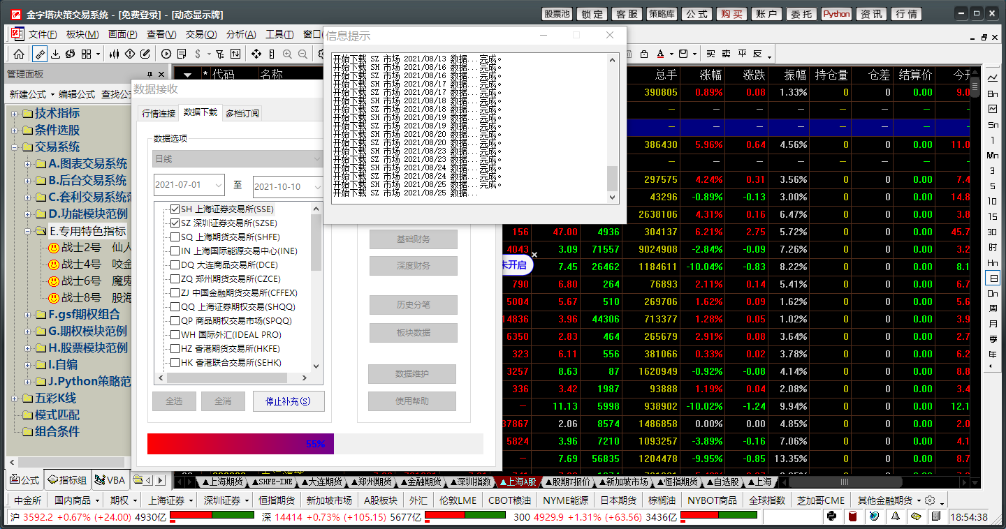 6Y{8W{QV[LL6O0EZ$QPO(GO.png