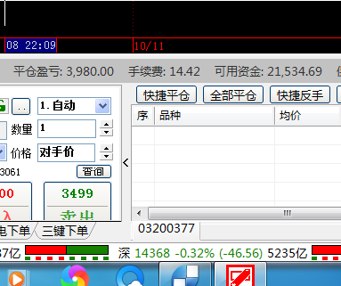 QQͼ20211011151123.png