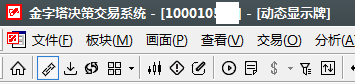 ͼ202110120953169729.png
