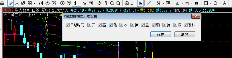ͼ202110131152372673.png