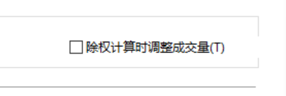 ͼ202110151719341989.png