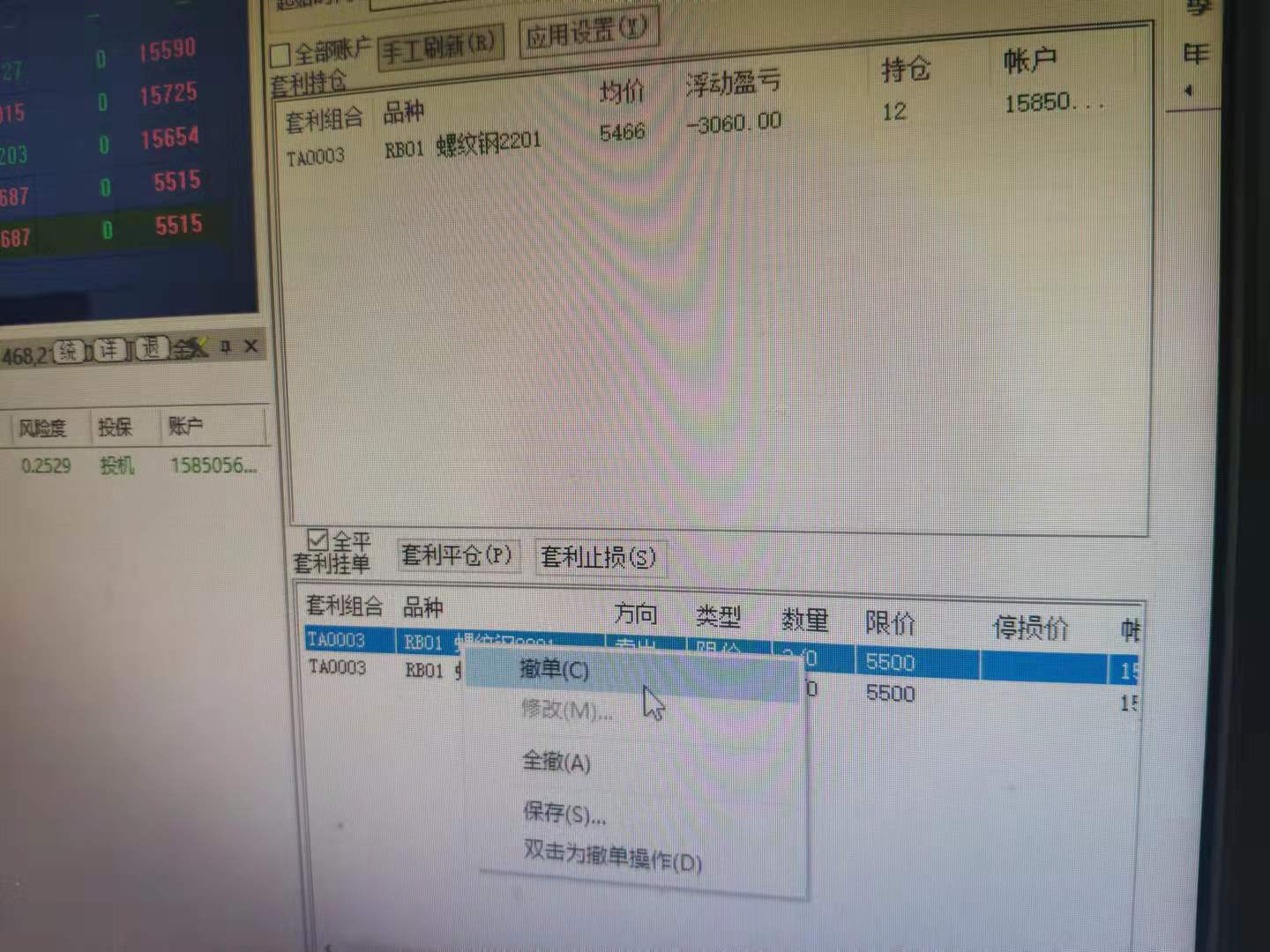 ΢ͼƬ_20211018104635.jpg