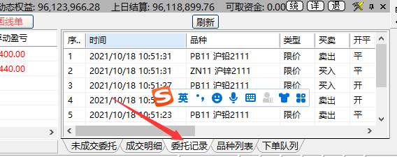 ͼ202110181310343589.png