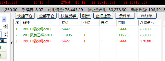 ΢ͼƬ_20211018220910.png