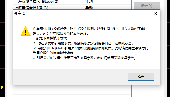 ͼ202110211223317820.png