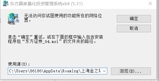 ͼ202110211242286195.png