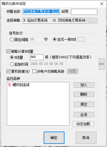 ͼ202110221519336359.png