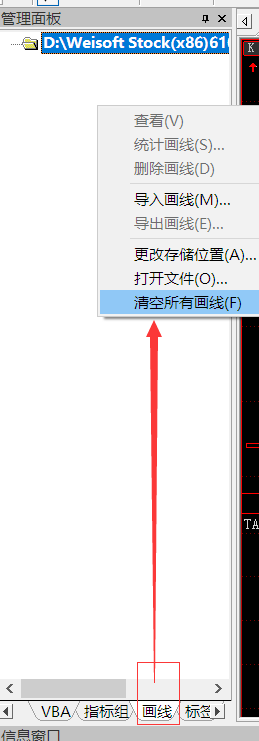 ͼ202110241527164139.png