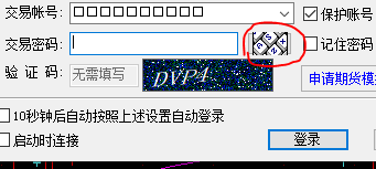 ͼ202110250919445125.png