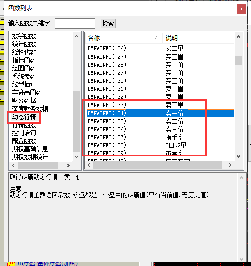 ͼ202110251051085983.png