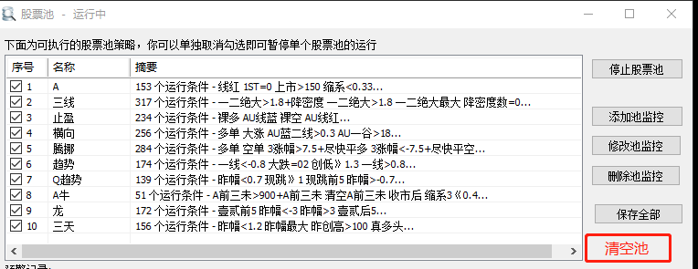 2021102511112.png