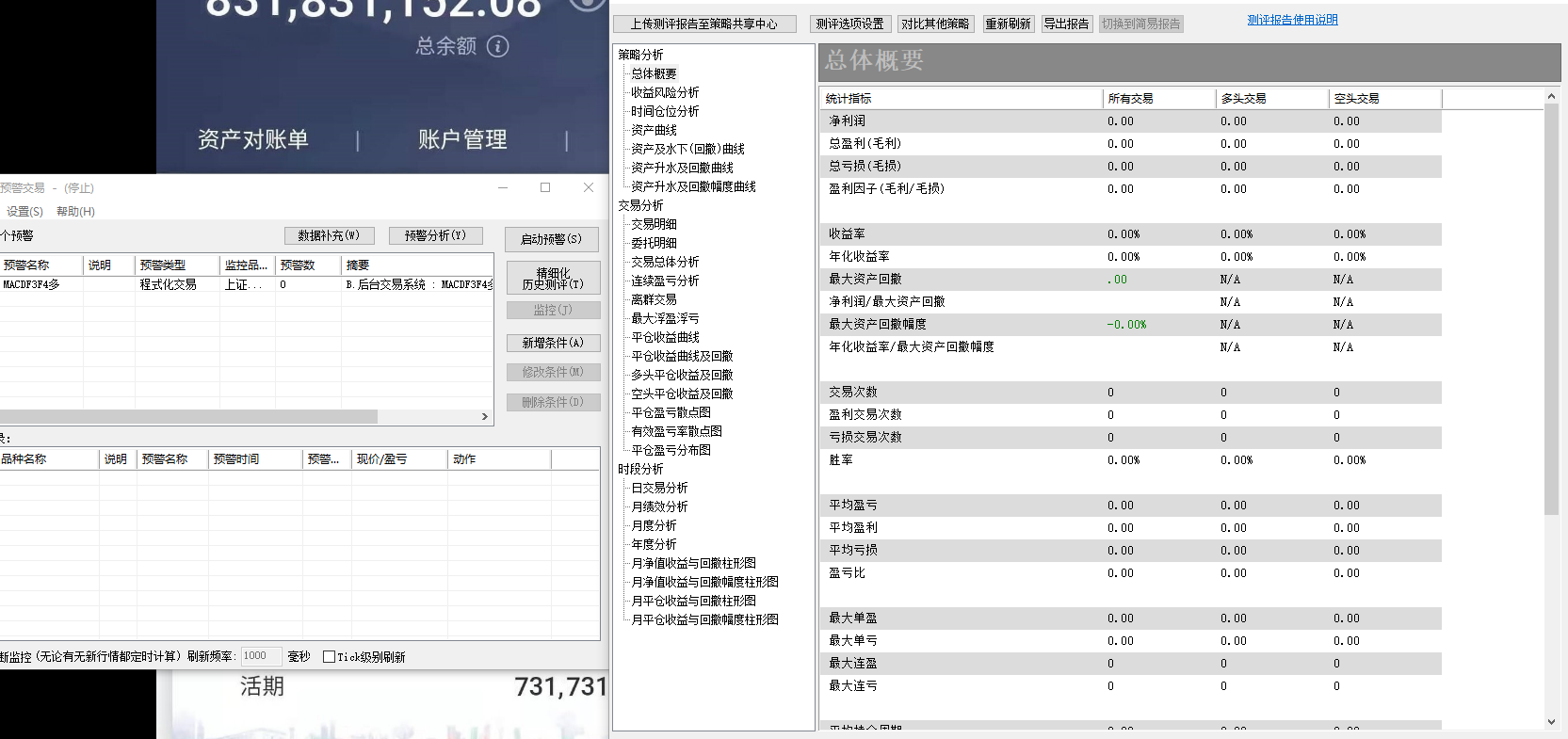 QQͼƬ20211026221721.png