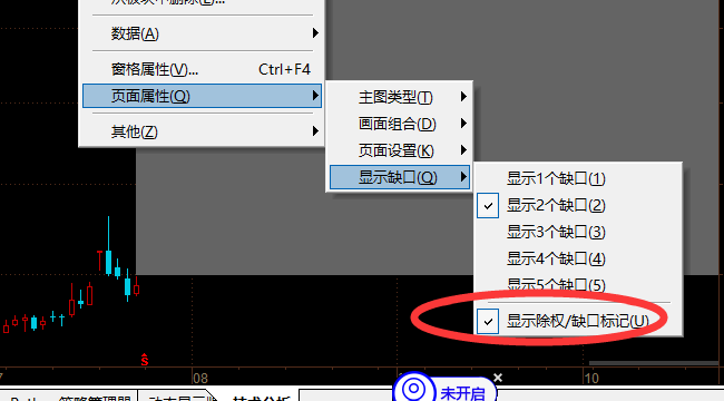 ͼ202110271449586886.png