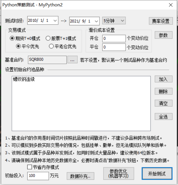 ΢Žͼ_20211027152127.png