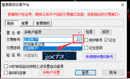 ͼ202111031010054467.png