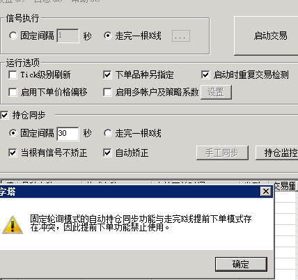 ͼ202111051539488483.png