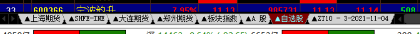 ͼ202111062118139313.png
