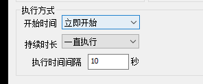 ͼ202111151021372837.png