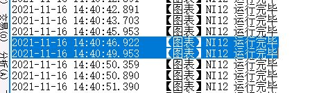 ͼ202111161443203405.png