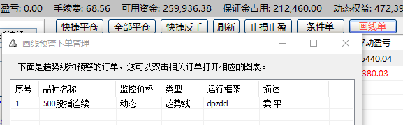 QQͼƬ20211116151551aaaaaa.png