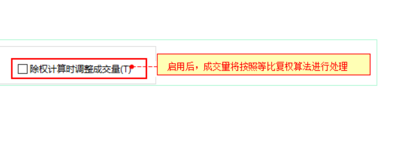 ͼ202111180119151840.png