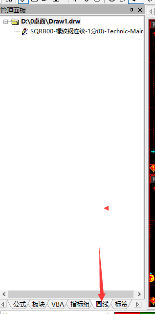 ͼ202111190857566350.png