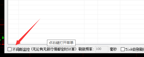 ͼ202111191358406048.png